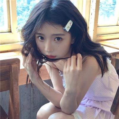 怪