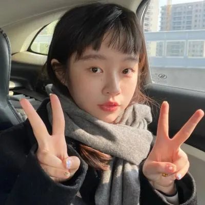 处之泰然