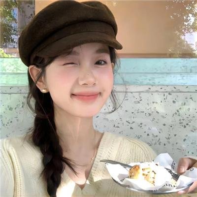 我先上